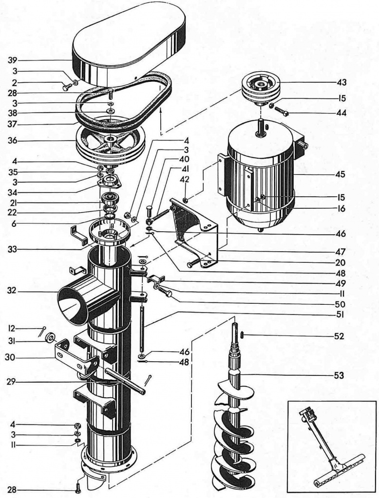 Устройство загрузочное ПС-10.43.000