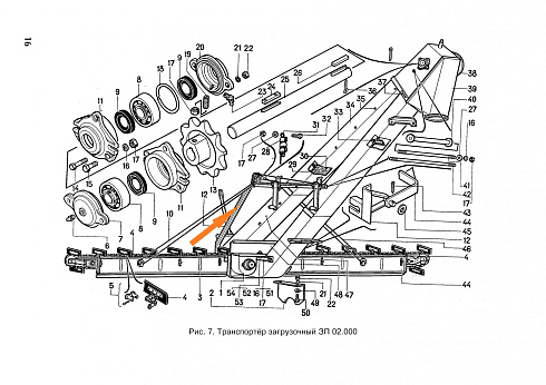 Рамка питателей ЗП 02.040: купить в Нижнем Новгороде