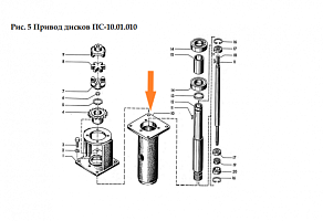 Корпус ПС-10.01.003: купить в Нижнем Новгороде