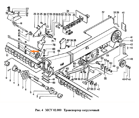 Ось МСУ 02.603: купить в Нижнем Новгороде