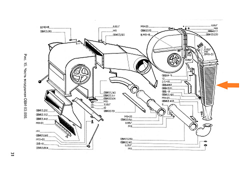 Пылеотделитель ОВИ 03.190: купить в Нижнем Новгороде