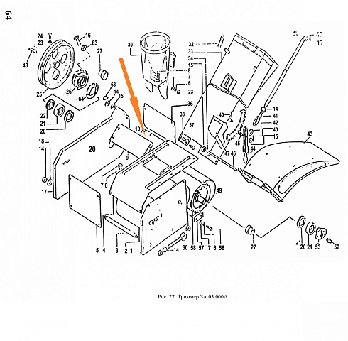Заслонка ЗА 03.403: купить в Нижнем Новгороде