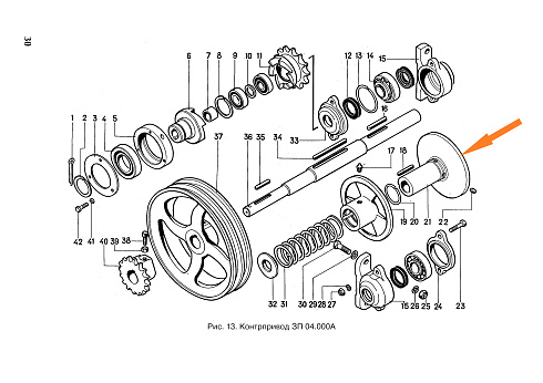 Диск ЗП 04.104: купить в Нижнем Новгороде