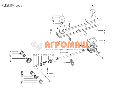 Крышка с редукторами ПЗС 100.06.030: купить в Нижнем Новгороде