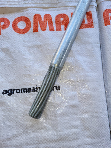 Шатун А.566.110.00.000оц: купить в Нижнем Новгороде