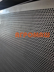 Решето: 1а-4,5-990х740-0,8-оц: купить в Нижнем Новгороде