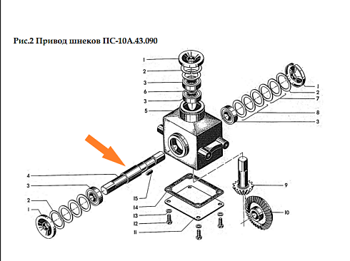 Вал ПС - 10А 43.608: купить в Нижнем Новгороде