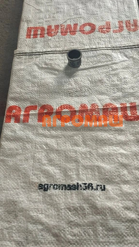 Втулка ПС-10.09.606: купить в Нижнем Новгороде