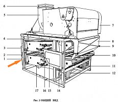 Стан нижний в сборе ЗВТ 85.000 (болтовые): купить в Нижнем Новгороде