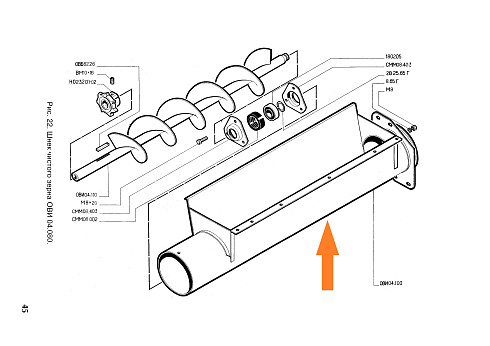 Корпус ОВИ 04.100: купить в Нижнем Новгороде
