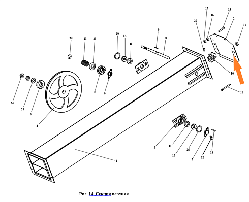 Крышка ЗПМ 04.020: купить в Нижнем Новгороде