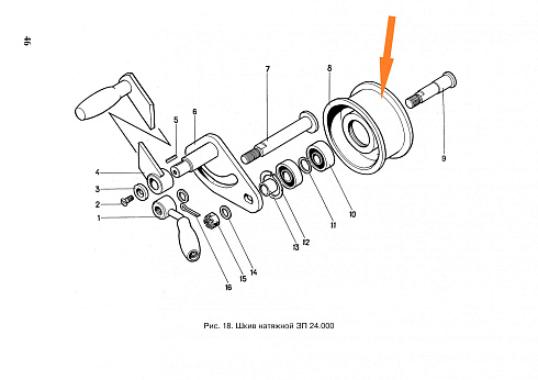 Шкив натяжной ЗП 18.102 (ф 125): купить в Нижнем Новгороде