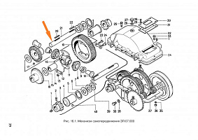 Полуось ЗМ 07.606: купить в Нижнем Новгороде