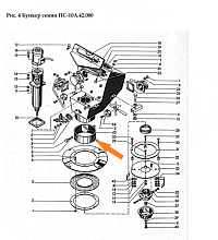 Стакан ПС-10.42.060: купить в Нижнем Новгороде