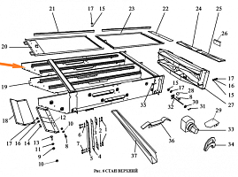 Корпус решетного стана ЗВТ 84.010 (верхний)(болтовые): купить в Нижнем Новгороде