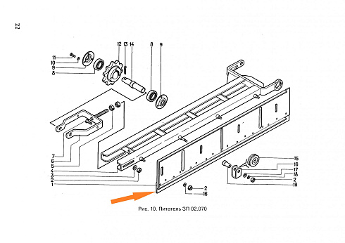 Щиток ЗП 02.160/ЗА.Д 02.160 (21 скребок): купить в Нижнем Новгороде Щиток ЗП 02.160/ЗА.Д 02.160 (21 скребок): купить в Нижнем Новгороде