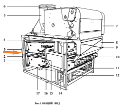 Стан верхний в сборе ЗВТ 84.000 (болтовые): купить в Нижнем Новгороде