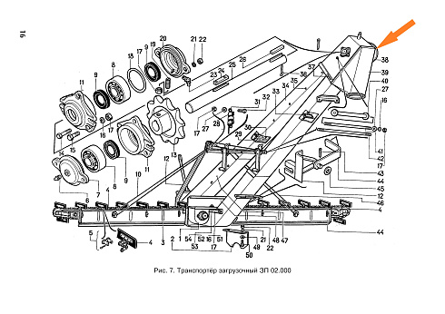 Муфта ЗП 02.050: купить в Нижнем Новгороде
