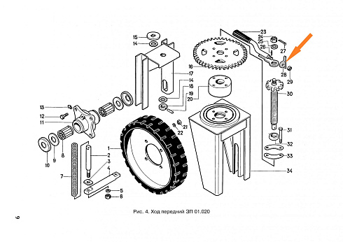 Собачка ЗП 01.401: купить в Нижнем Новгороде