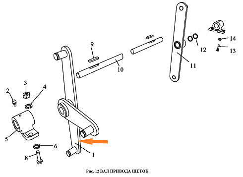 Рычаг левый ЗВТ 02.400 (ЗВС-20А): купить в Нижнем Новгороде