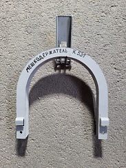 Мешкодержатель К 531: купить в Нижнем Новгороде