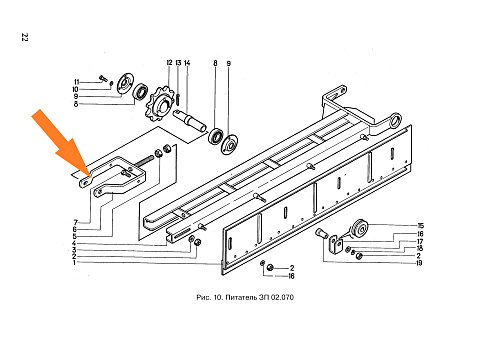 Рамка питателя ЗП 02.270 (натяжная): купить в Нижнем Новгороде