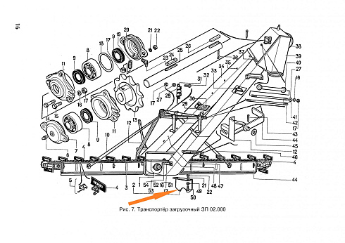 Щека ЗП 02.442: купить в Нижнем Новгороде