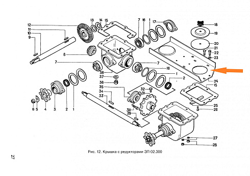 Крышка ЗП 02.452: купить в Нижнем Новгороде