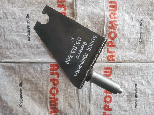 Вилка рояльного колеса 03.03.50Р: купить в Нижнем Новгороде