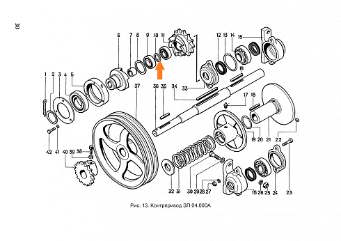 Кольцо ЗП 04.612 (ЗП 04.000): купить в Нижнем Новгороде