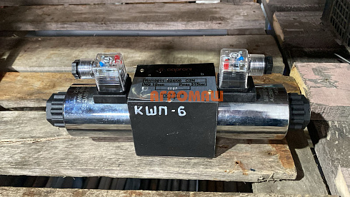 Гидрораспределитель КШП-6: купить в Нижнем Новгороде