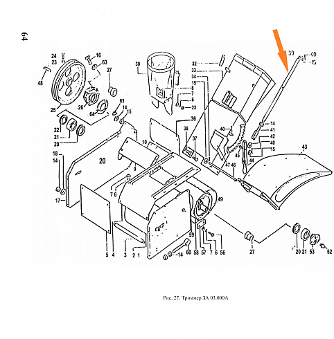 Тяга ЗА 03.100: купить в Нижнем Новгороде