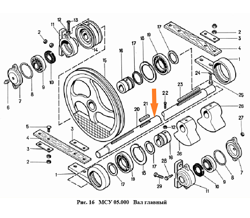 Вал МСУ 05.601: купить в Нижнем Новгороде