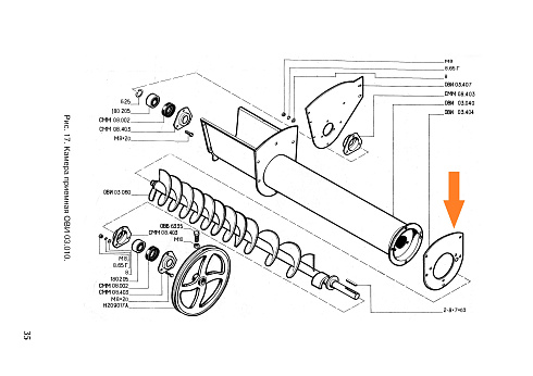 Фланец ОВИ 03.404: купить в Нижнем Новгороде
