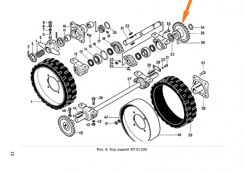 Звездочка ЗП 01.340/01.360 (Z=25, t=19,05): купить в Нижнем Новгороде