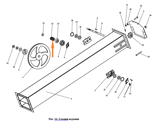 Пружина ЗПМ 04.605: купить в Нижнем Новгороде