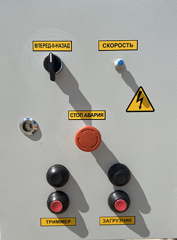 Зернометатель А-100М: купить в Нижнем Новгороде