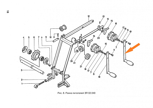 Ручка с рычагом ЗП 02.120: купить в Нижнем Новгороде