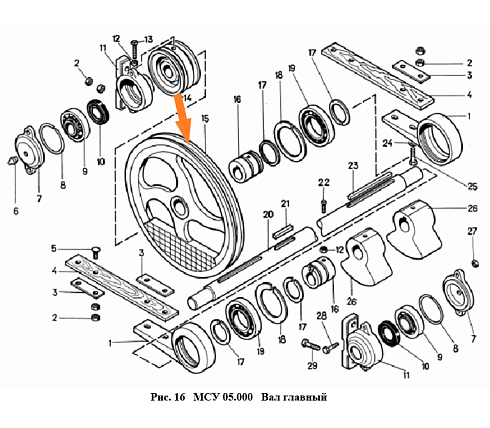 Шкив МСУ 05.104: купить в Нижнем Новгороде