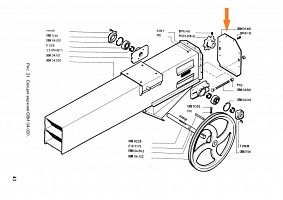 Крышка ОВИ 04.401: купить в Нижнем Новгороде