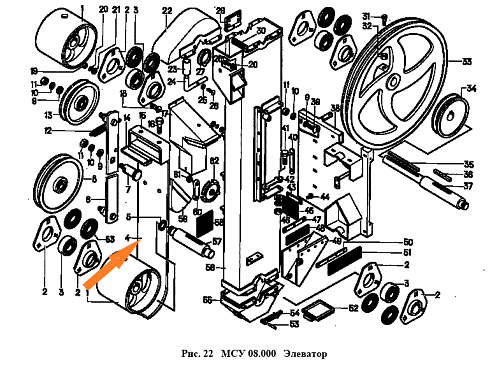 Лента с ковшами СММ 08001 (5,05/24): купить в Нижнем Новгороде