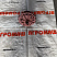 Дифференциал А 100-02.03.01.00: купить в Нижнем Новгороде Дифференциал А 100-02.03.01.00: купить в Нижнем Новгороде