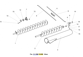 Шнек ОВИ 10.000: купить в Нижнем Новгороде