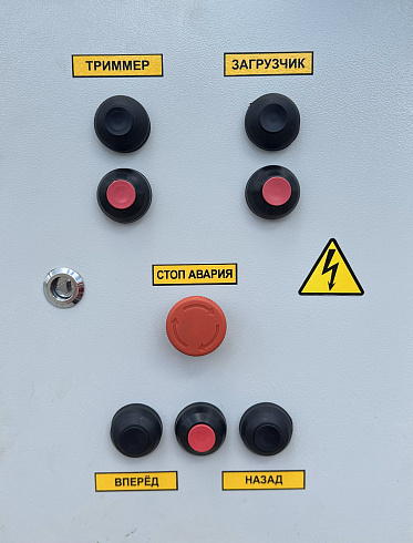 Зернометатель А-100РМ : купить в Нижнем Новгороде