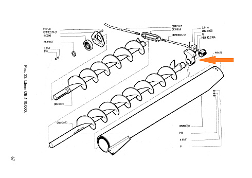 Подшипник ОВИ 10.103: купить в Нижнем Новгороде