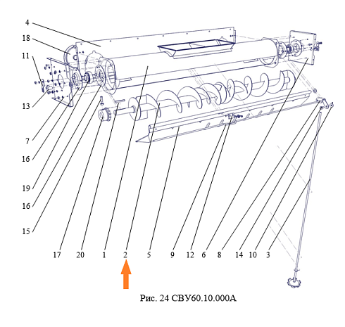 Шнек СВУ 60.10.030: купить в Нижнем Новгороде