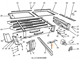 Пружина ЗВТ 02.509: купить в Нижнем Новгороде