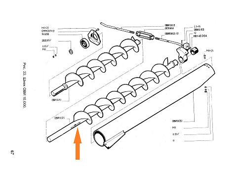 Шнек отходов ОВИ 10.020: купить в Нижнем Новгороде