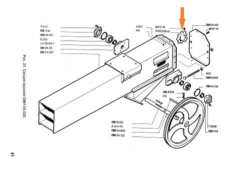 Звездочка Н 023.206-01 (Z=8 ф25): купить в Нижнем Новгороде