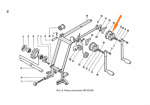 Ограничитель ЗП 02.443: купить в Нижнем Новгороде